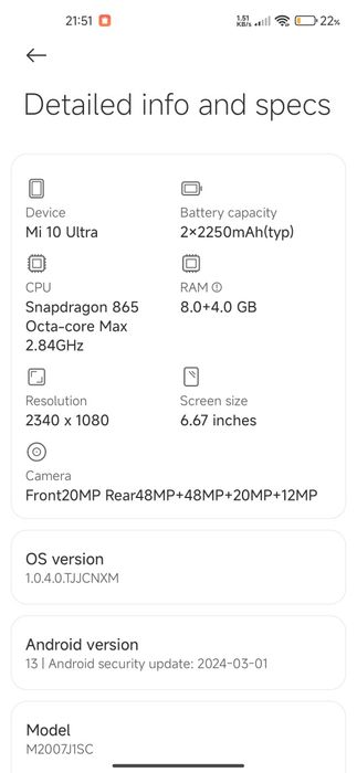 Xiaomi mi 10 ultra 8/256
