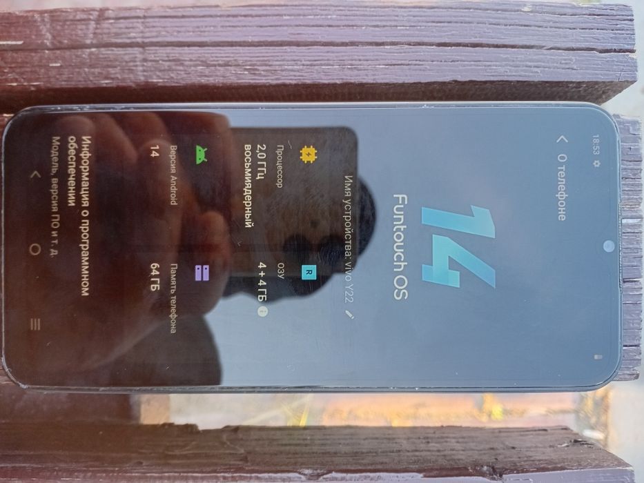 Продам виво телефон