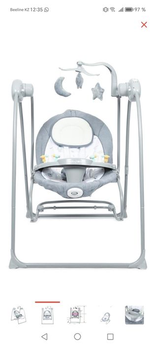 Продам коляску belecoo 3/1  и качелю