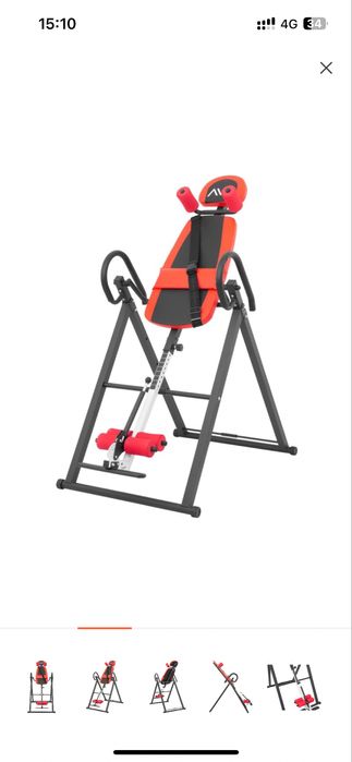 Инверсионный стол