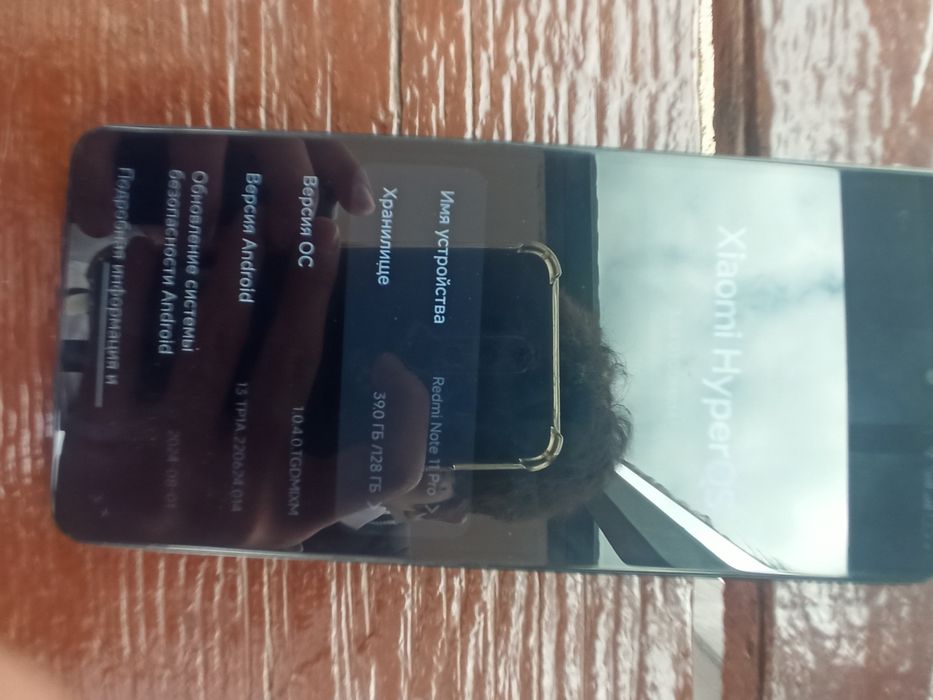 Redmi Note 11 Pro