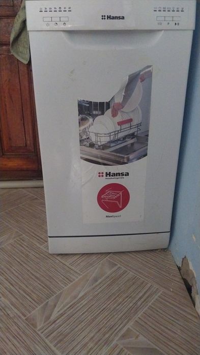 Пасудомоюши машина