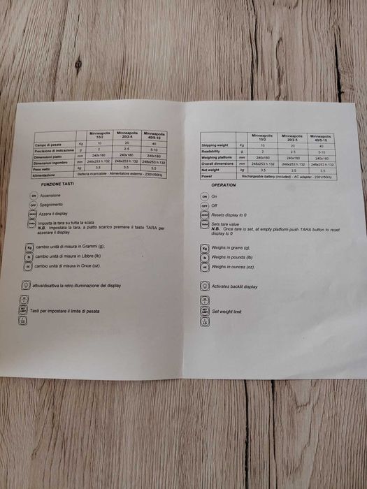 Нова професионална везна с гаранция