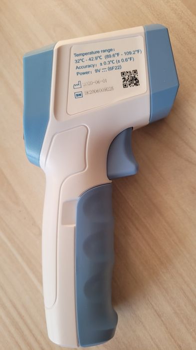 Безконтактен инфрачервен термометър Ut305h
