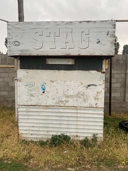 Срочно Продаю  будку