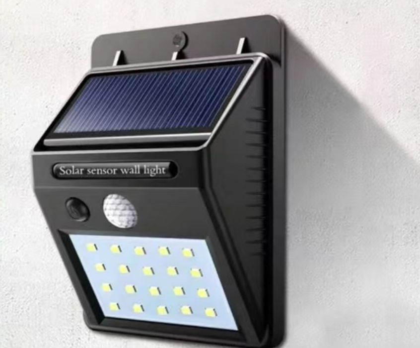 Солнечные светильники