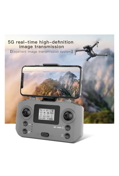 Дрон LYZ L600 PRO MAX  черный