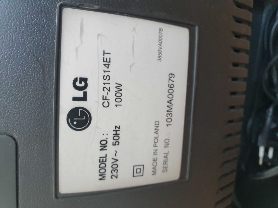 Телевизор LG с кинескоп