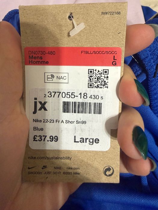 Мъжки шорти Nike