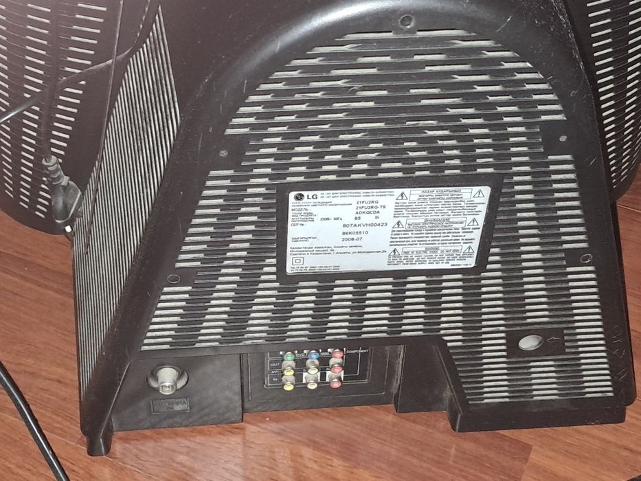 Продам бу телевизор LG