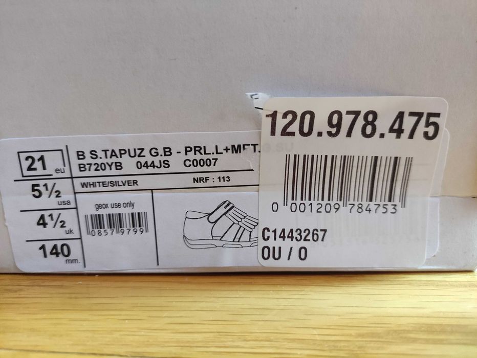 Детски сандали Geox