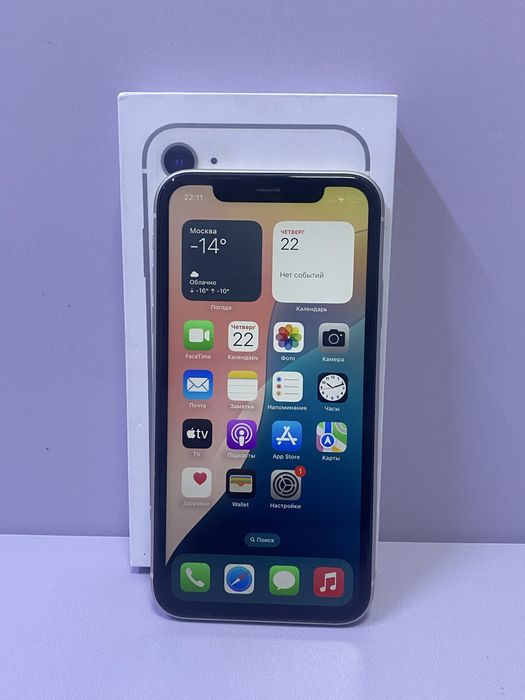 Iphone 11 128gb/РАССРОЧКА/ СТ 62647