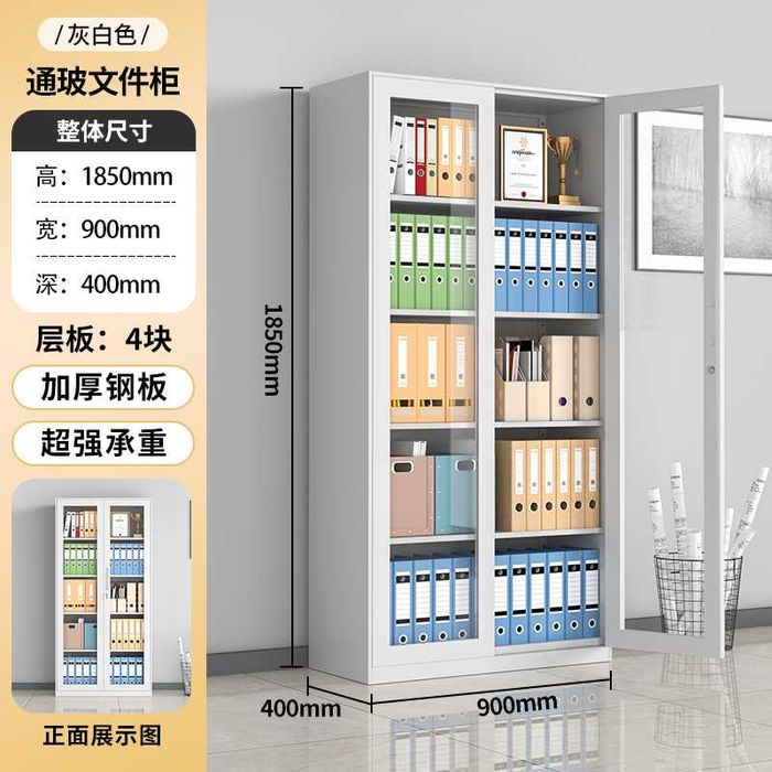 Железные архивные шкафы для офиса/ Arxiv uchun temir shkaflar ofisga