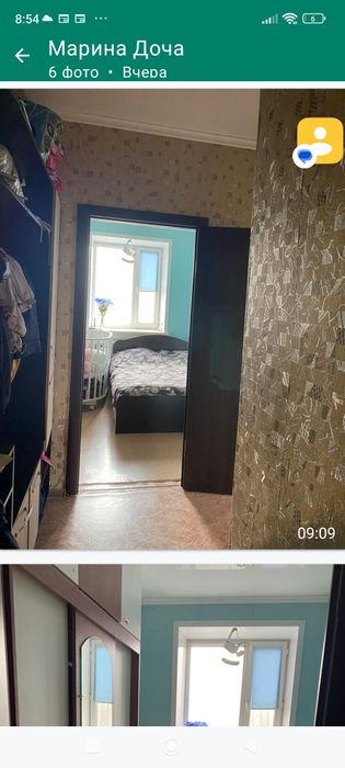 Сдам 2 комнатную по суточно