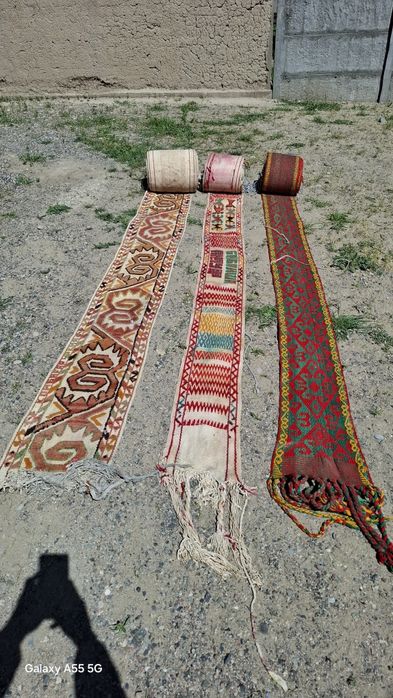 Бау басқұр баскур юрта