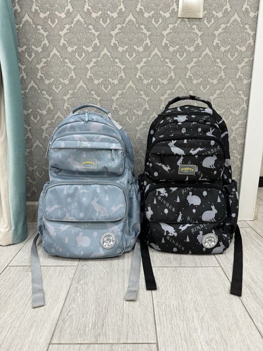 Рюкзак школьный BinBes