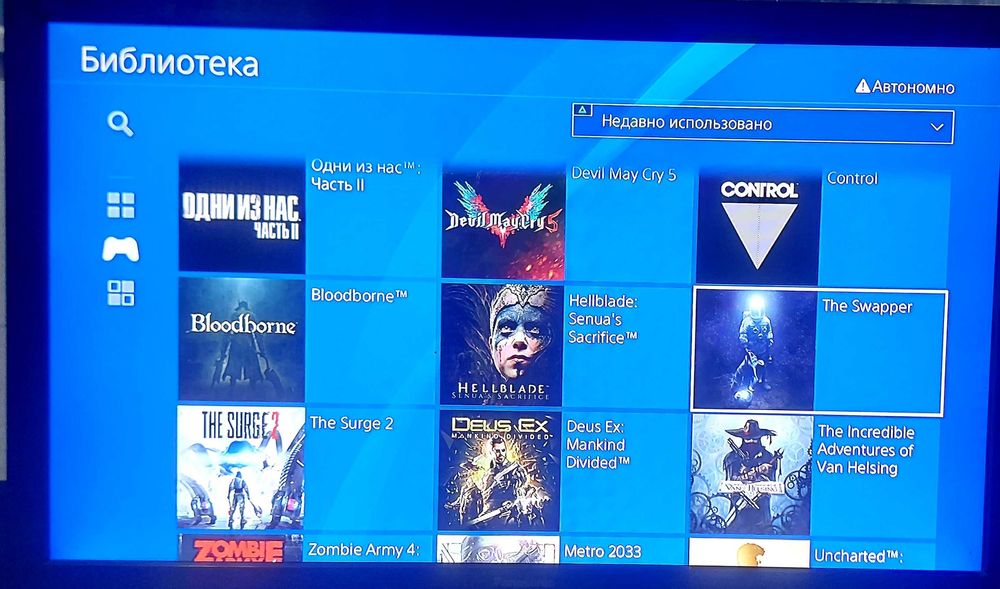 playstation 4 pro 2x оригинал джостик 38 топ играми + вр очки CUHZVR2