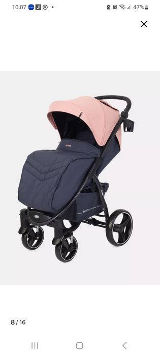 Коляска всесезонная: летняя,зимняя  Rant Basic Alpine