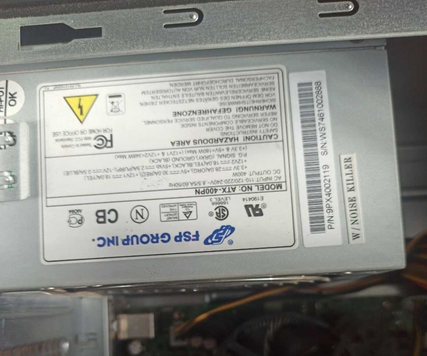 Хороший блок питания для ПК - FSP Group ATX-400PN
