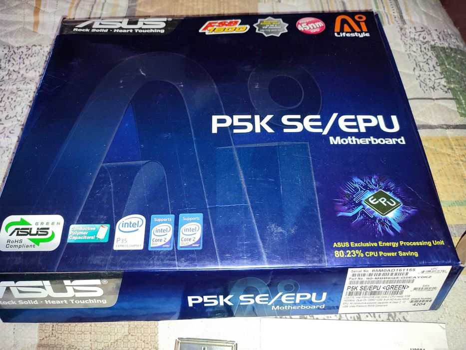 Компютър Asus P5K SE/EPU, Q9400, 8GB