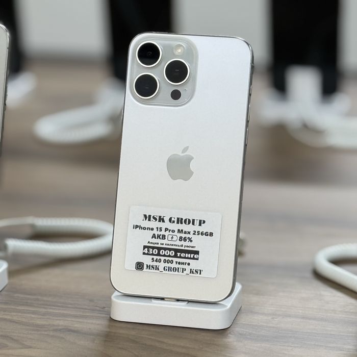 iPhone 15 Pro Max Айфон 15 Про Макс I Гарантия 3 Месяца