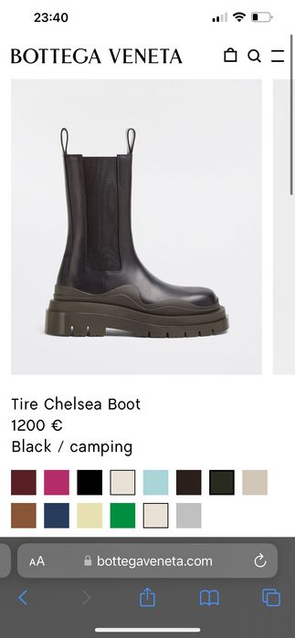 Ghete Bottega Veneta Targu Jiu • OLX.ro
