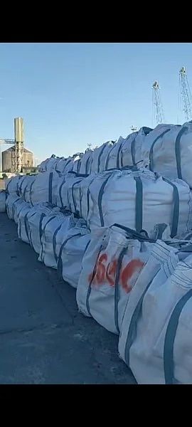 Белый цемент Иранскиий М600