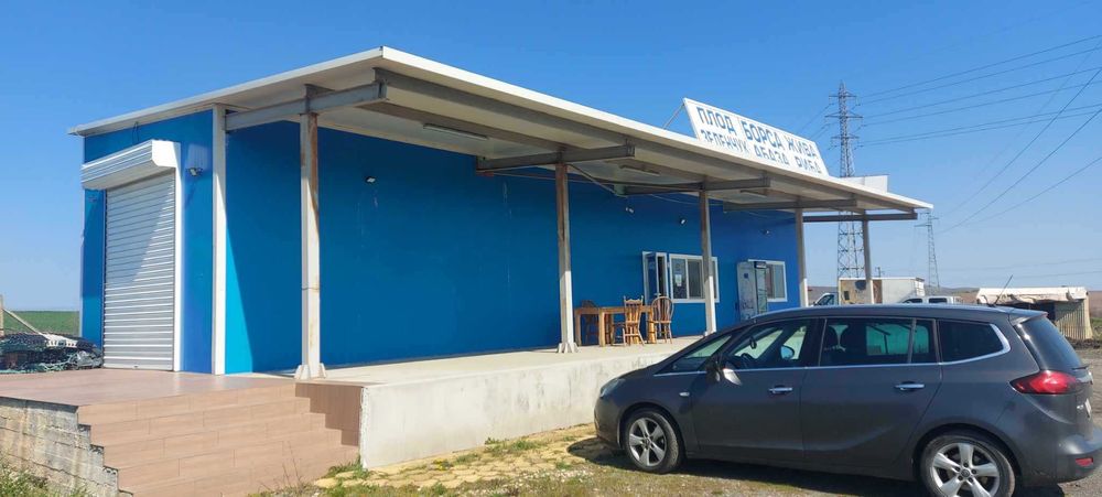 Продава МАГАЗИН и парцел с лице на главен път Бургас-Средец