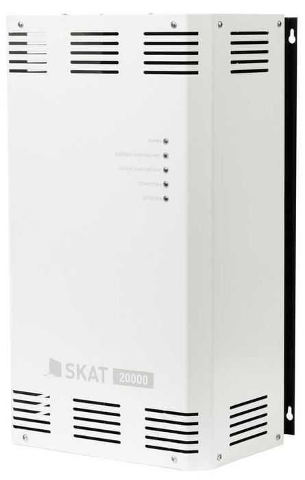 Стабилизатор напряжения skat st-20000