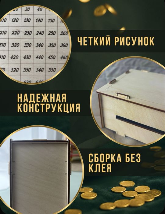 Продам детские копилки