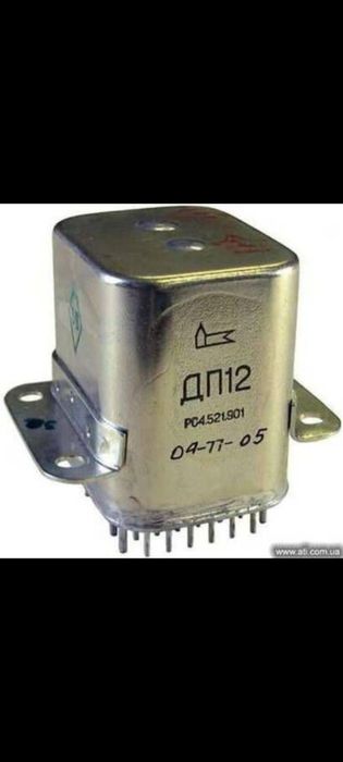 Запчасти Советские