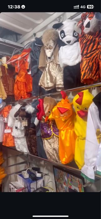 Продажа карнавальных костюмов