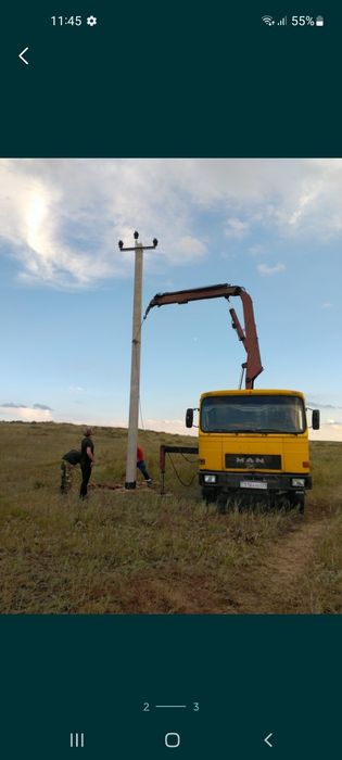 Услуги Манипулятора Вышки