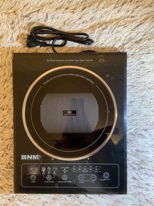 Sigilat | Plita cu inducție BNM, 1800W