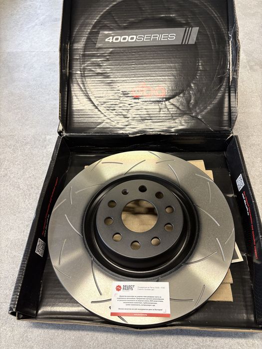 Спирачни дискове DBA VW Audi 345mm x 30mm 2018-2026 DBA42830S