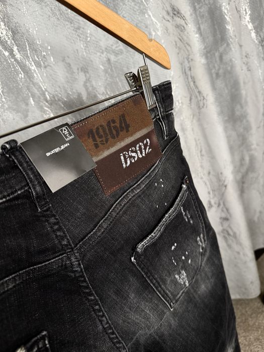 Blugi Dsquared premium