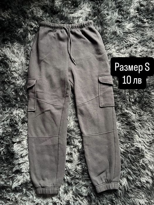 Дамски дрехи долнища