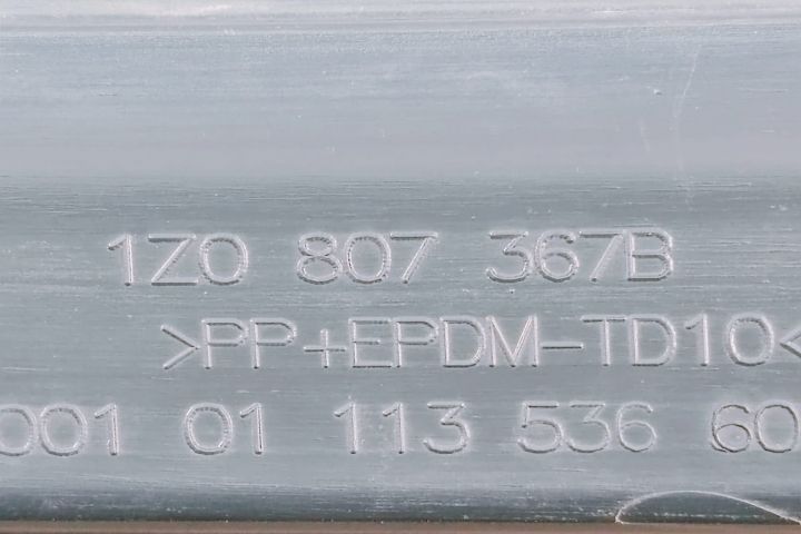 Grila bara  stanga 1Z0807367B Skoda Octavia a 2-a generatie (facelift