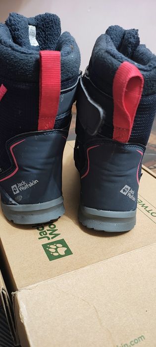 Детски ботуши Jack Wolfskin