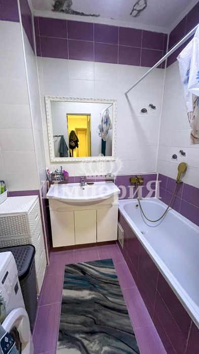 2 ком коктем Бағашар империя