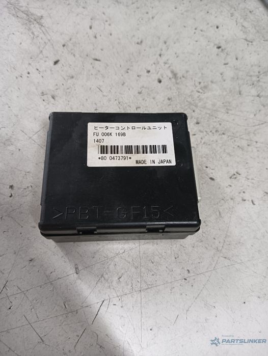 Modul Scaun Dreapta Fata Mazda 6 2012> Oem 800473791