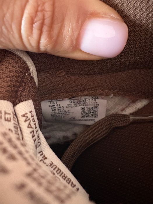 Nike dunk low Сникърси ММ с каракул