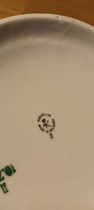 Български порцеланов сервиз от соца - супник, различни видове чинии