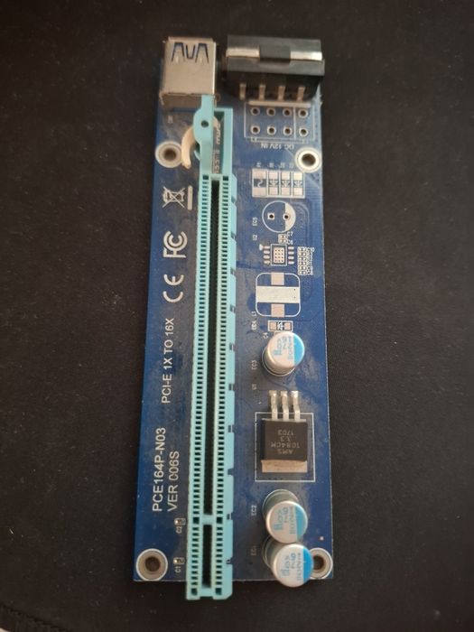 Комплектующие pc