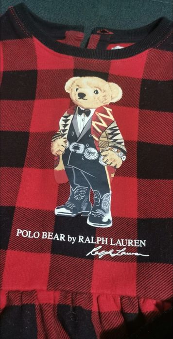Set Ralph Lauren 18 luni