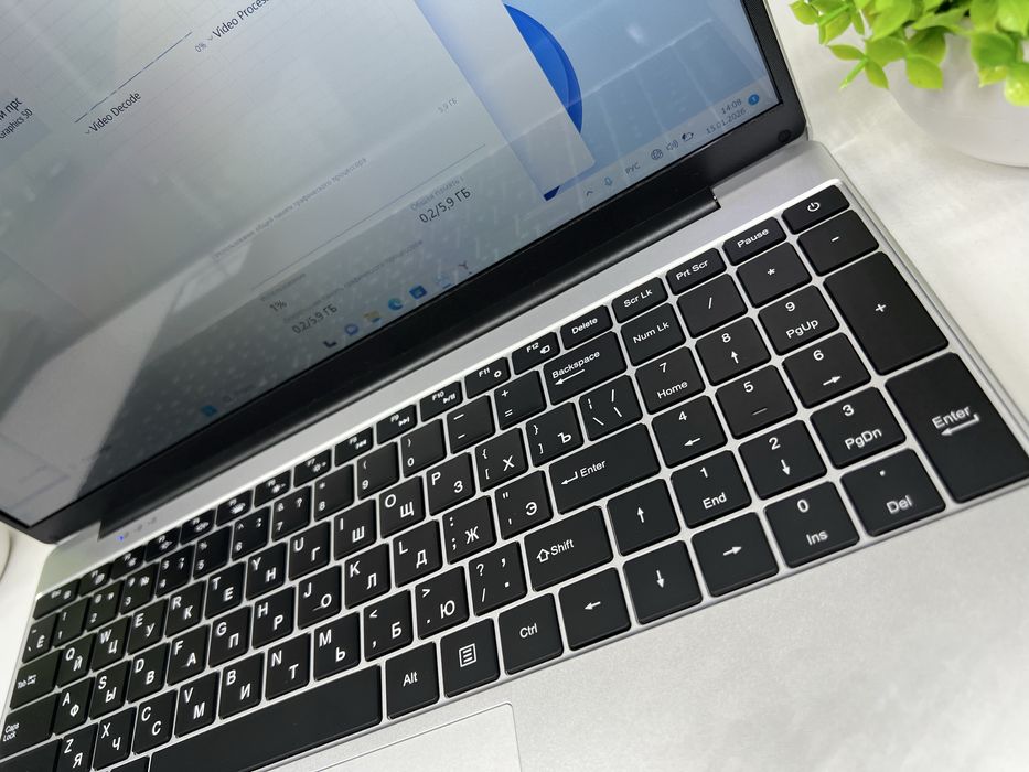 Hydra H21 Pentium N4 (NEW)