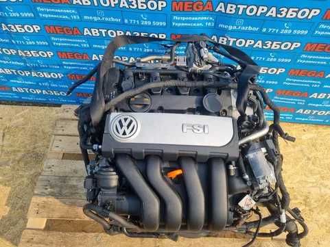 Двигатель BVY 2.0 FSI на Пассат Б6 / Volkswagen Passat B6