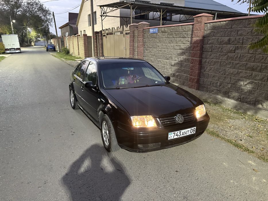 Фольксваген Боро