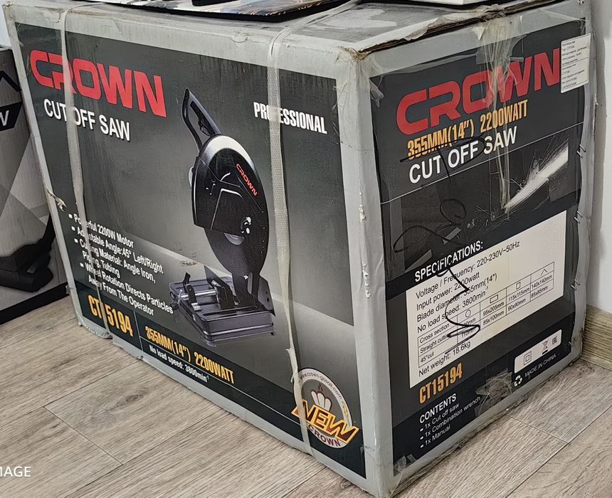 Торцовка для метала