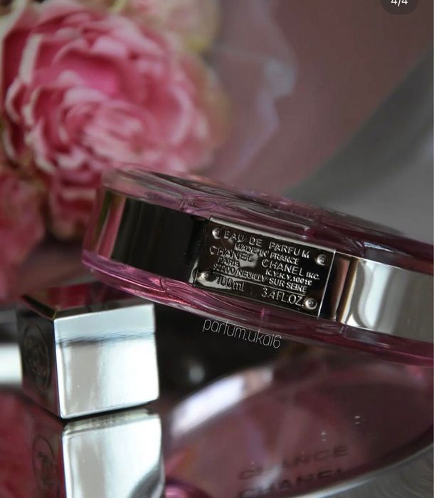 Продам Chanel Chance EAU Tendre